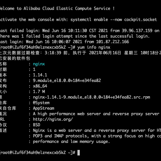 截屏2021-06-16 13.37.15.jpg 截屏2021-06-16 13.37.15.jpg