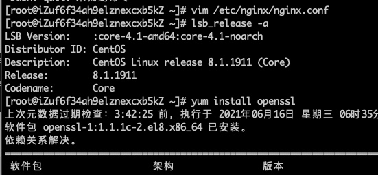 截屏2021-06-16 10.20.05.jpg 截屏2021-06-16 10.20.05.jpg