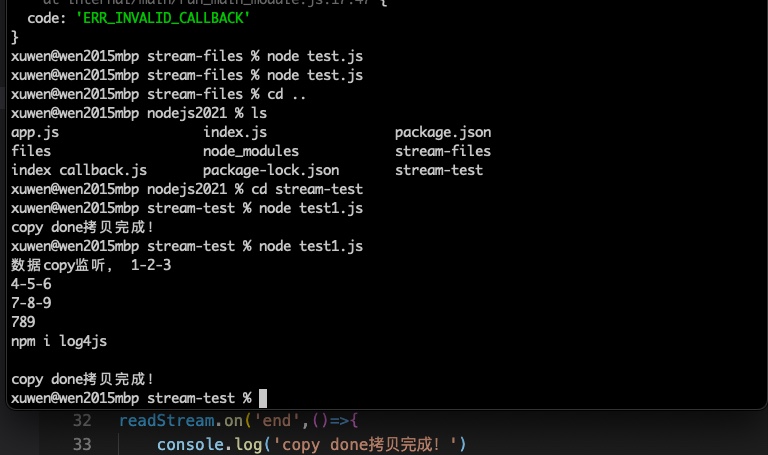截屏2021-06-09 16.47.08.jpg