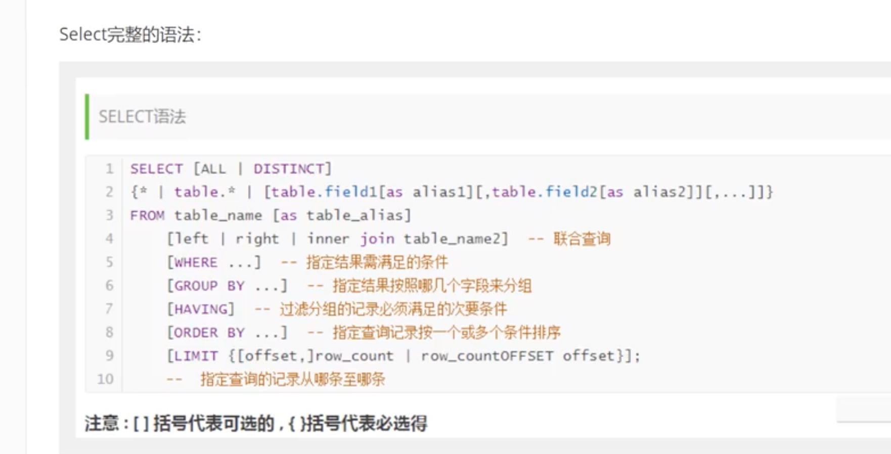 截屏2021-07-11 20.06.39.jpg