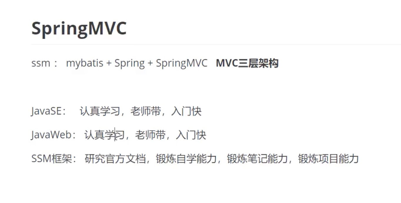 截屏2021-07-23 13.53.27.jpg