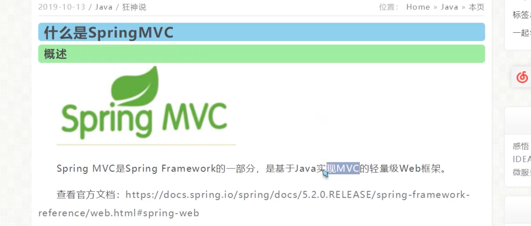 截屏2021-07-29 17.19.05.jpg 截屏2021-07-29 17.19.05.jpg