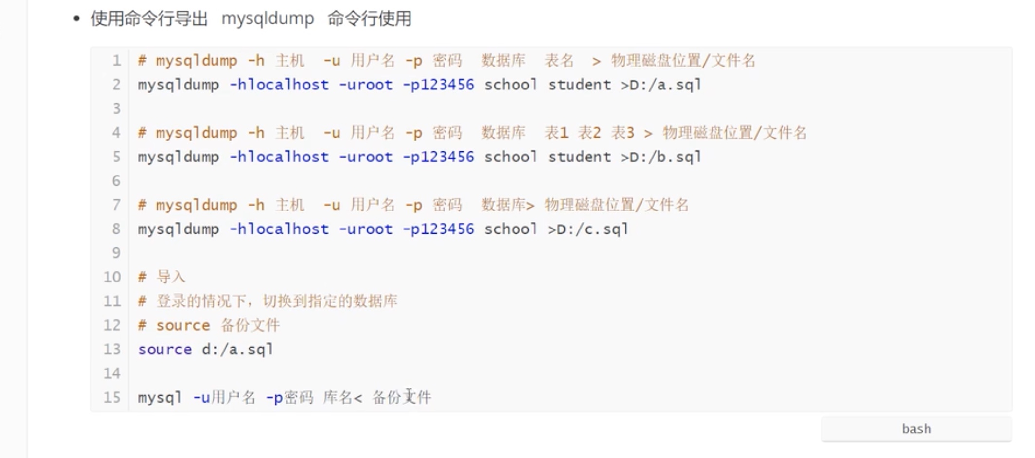 截屏2021-07-11 21.20.40.jpg