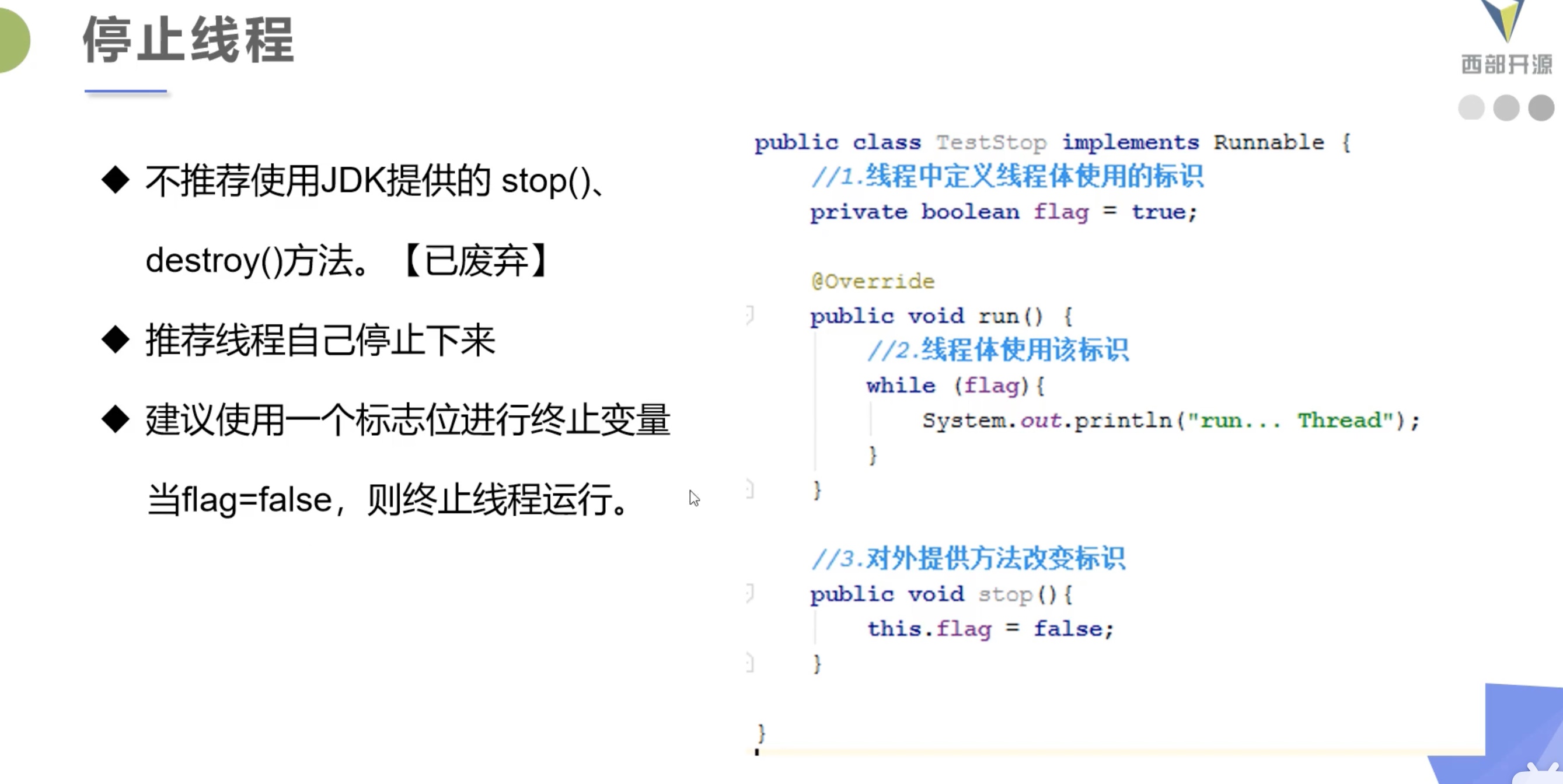 截屏2021-07-15 14.13.58.jpg