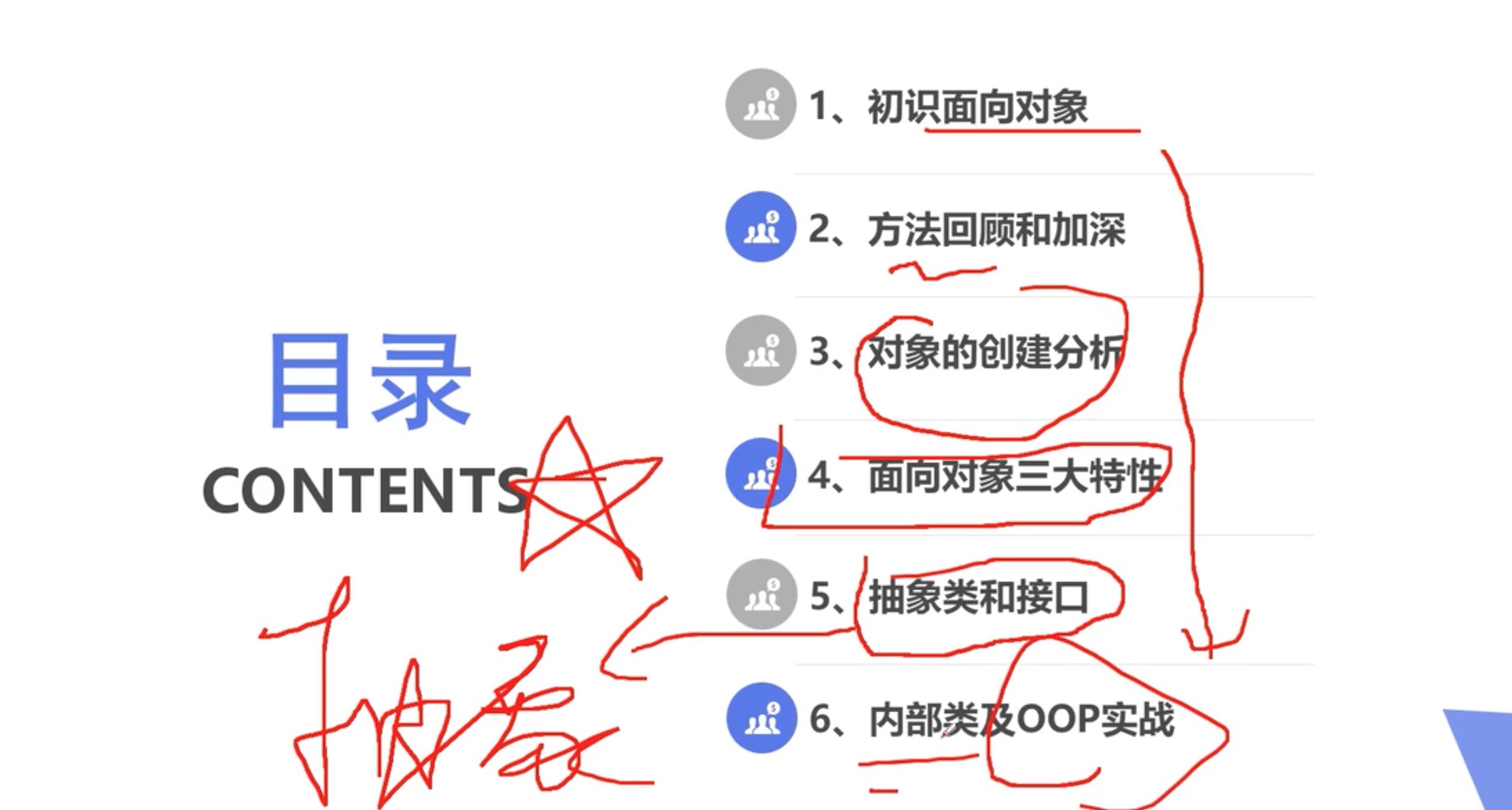 截屏2021-07-10 20.19.59.jpg 截屏2021-07-10 20.19.59.jpg