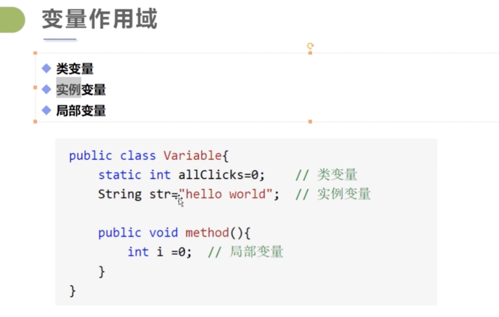 截屏2021-07-10 12.08.34.jpg