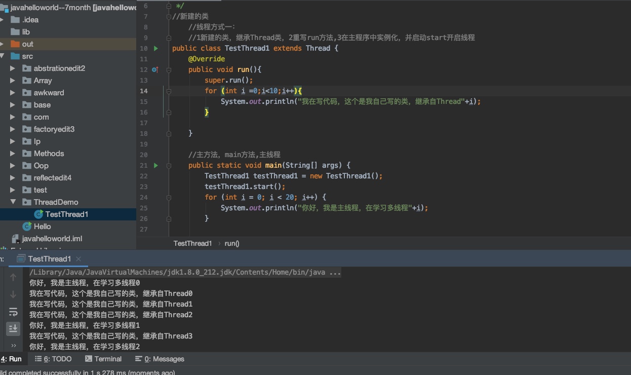 截屏2021-07-12 21.52.09.jpg