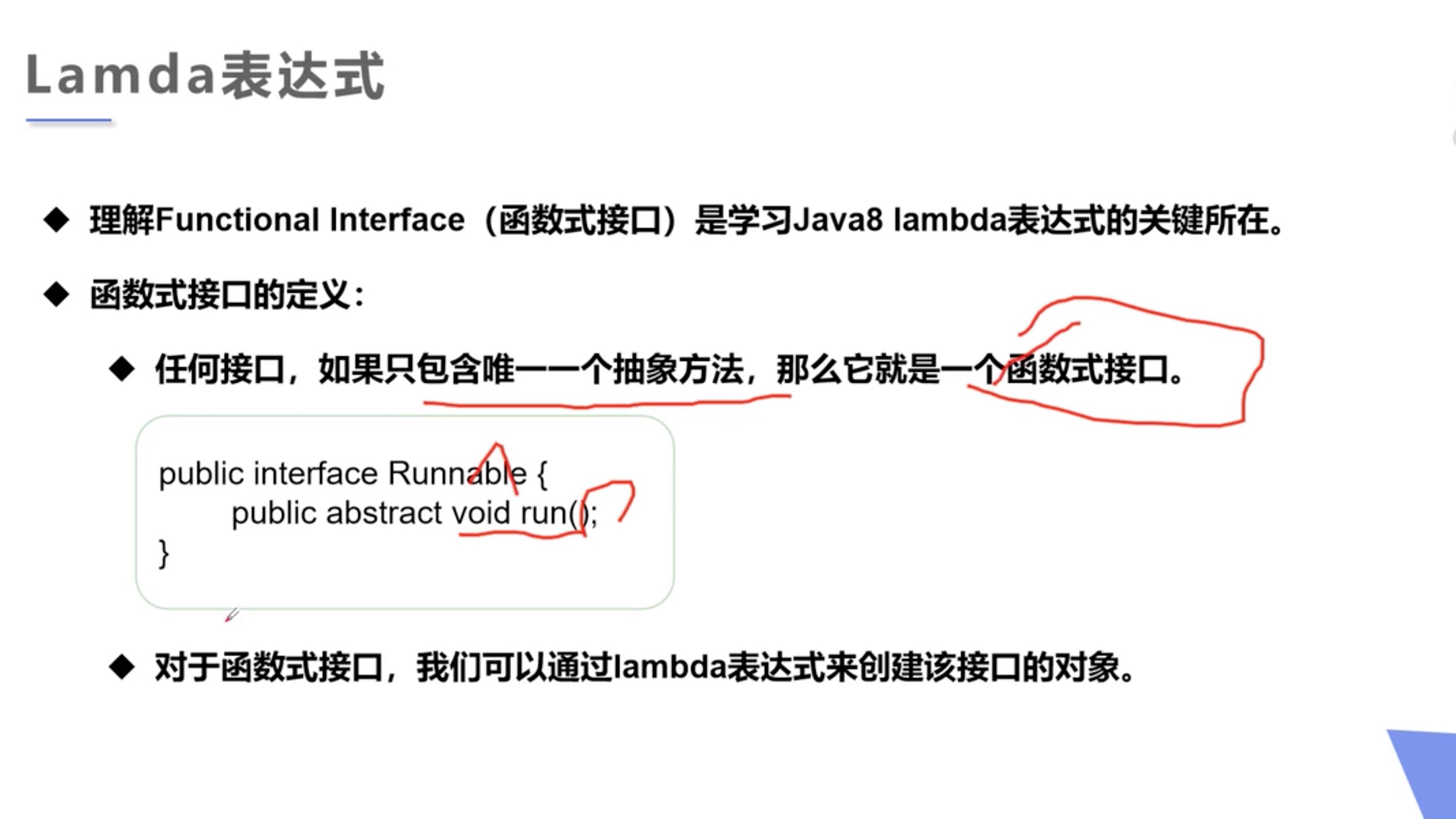 截屏2021-07-14 21.48.20.jpg