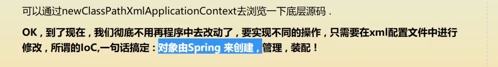 截屏2021-07-24 21.28.27.jpg