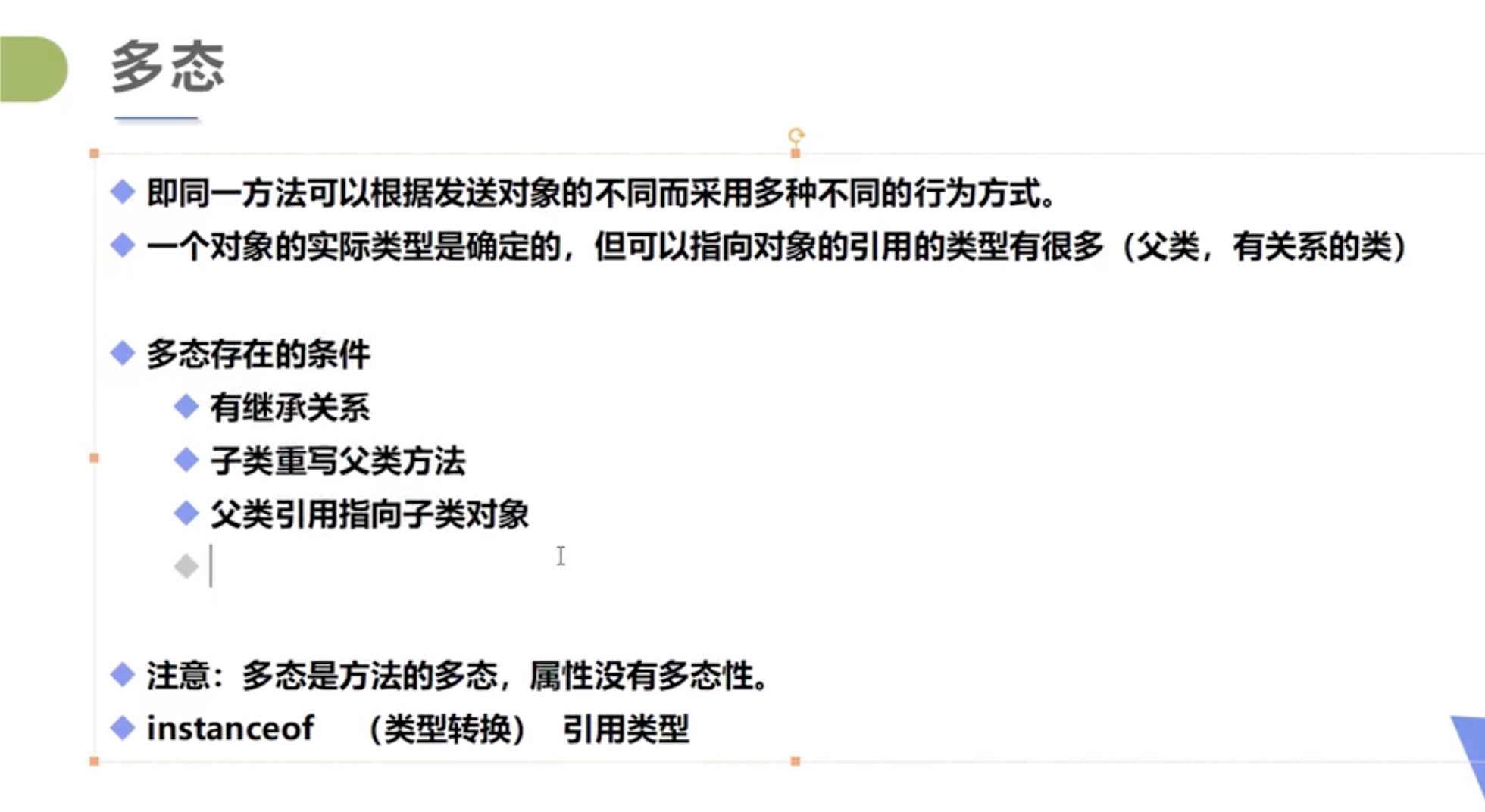 截屏2021-07-11 10.37.37.jpg 截屏2021-07-11 10.37.37.jpg