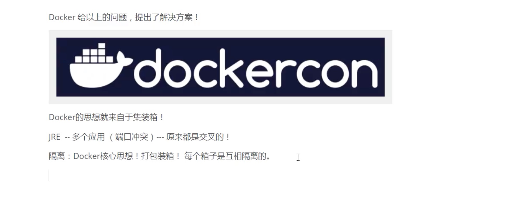 截屏2021-07-28 16.05.51.jpg 截屏2021-07-28 16.05.51.jpg