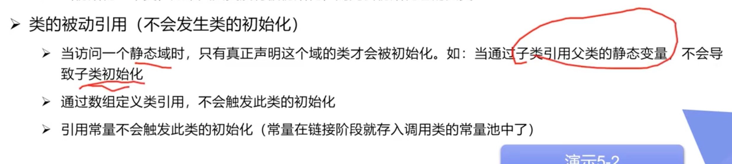 截屏2021-07-14 18.57.55.jpg