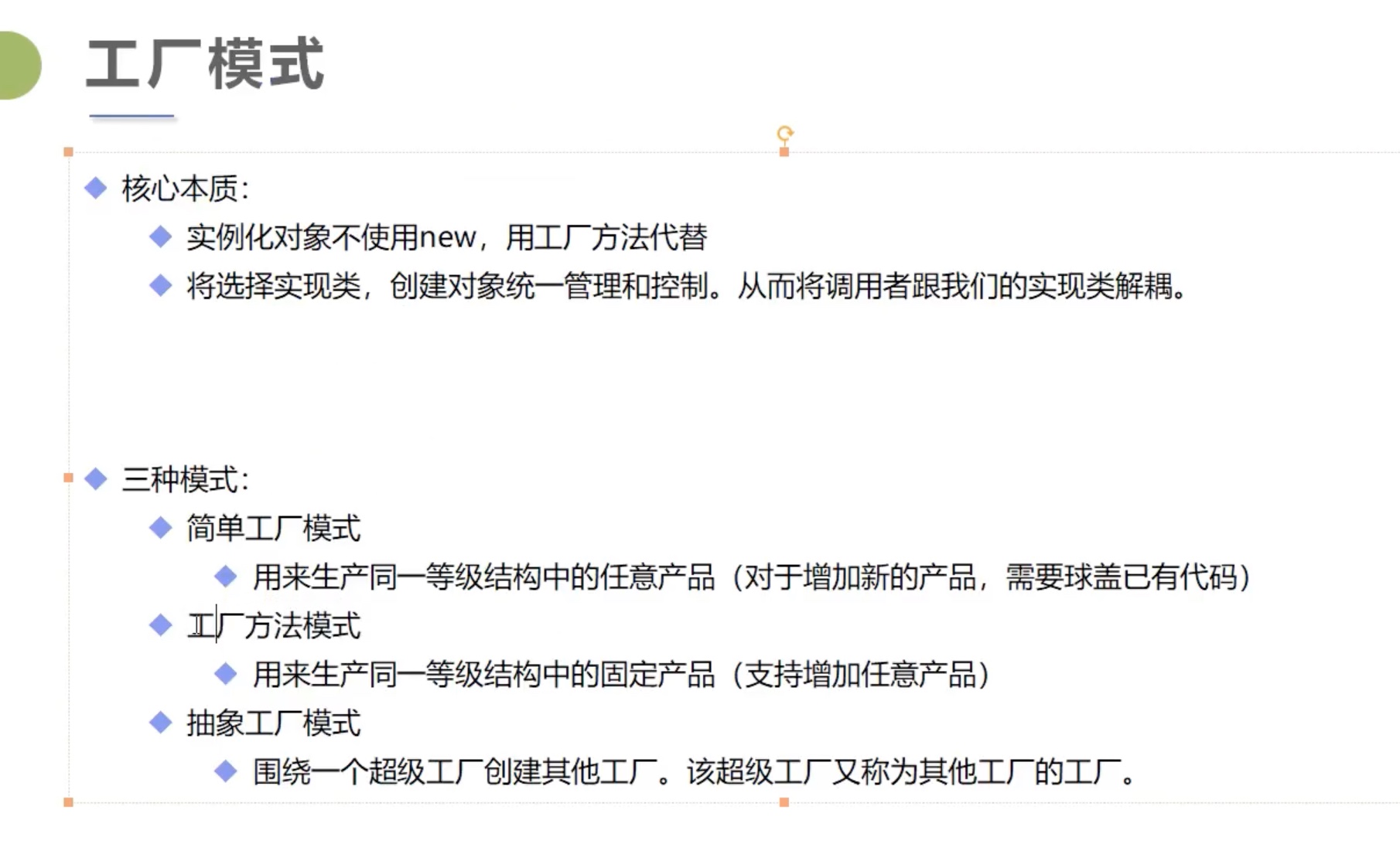 截屏2021-07-25 19.22.16.jpg 截屏2021-07-25 19.22.16.jpg