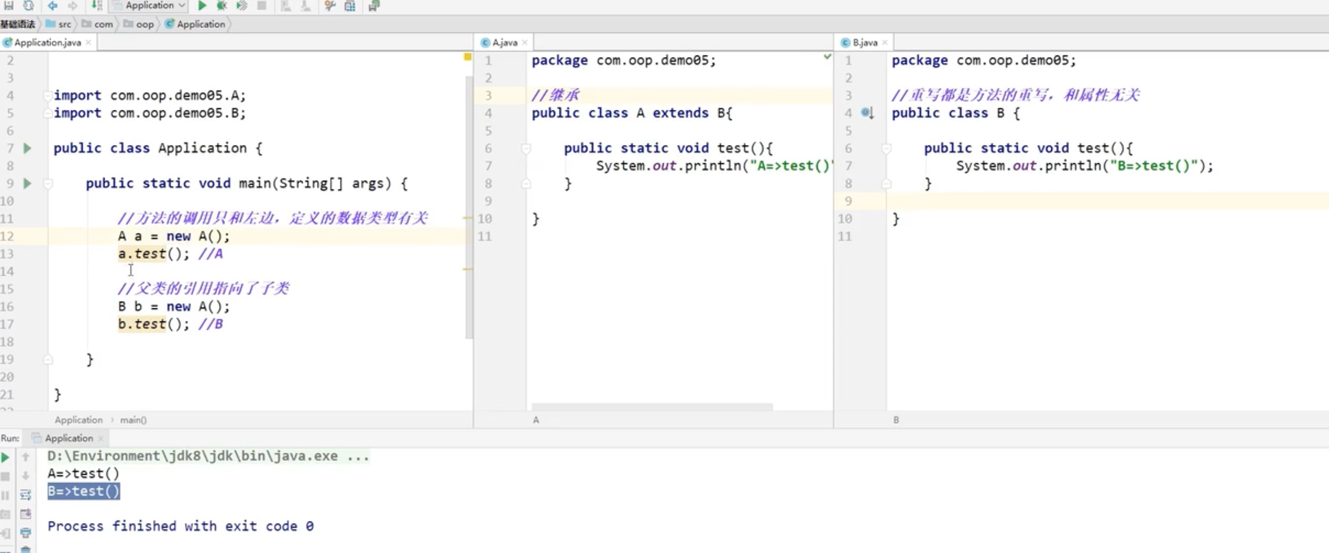 截屏2021-07-11 09.57.21.jpg 截屏2021-07-11 09.57.21.jpg