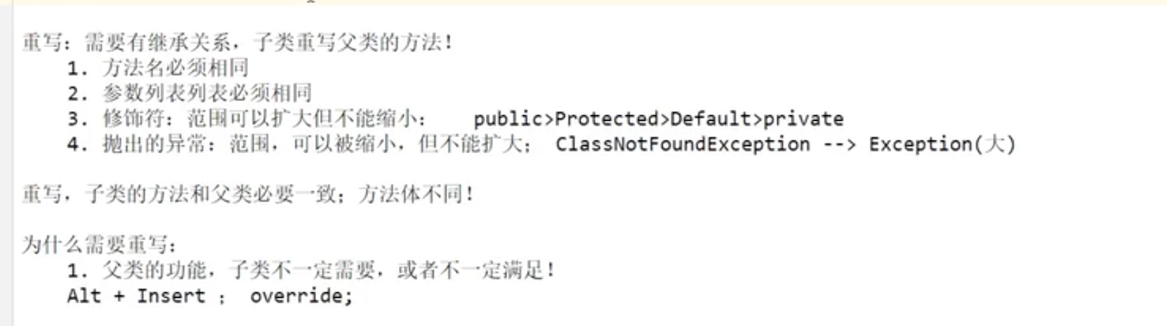 截屏2021-07-11 10.03.01.jpg 截屏2021-07-11 10.03.01.jpg
