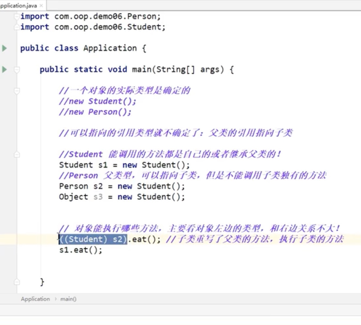 截屏2021-07-11 10.22.56.jpg 截屏2021-07-11 10.22.56.jpg