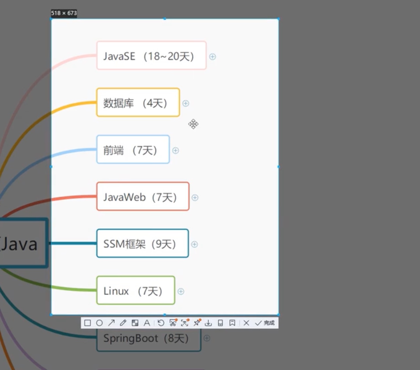 截屏2021-07-10 09.08.42.jpg