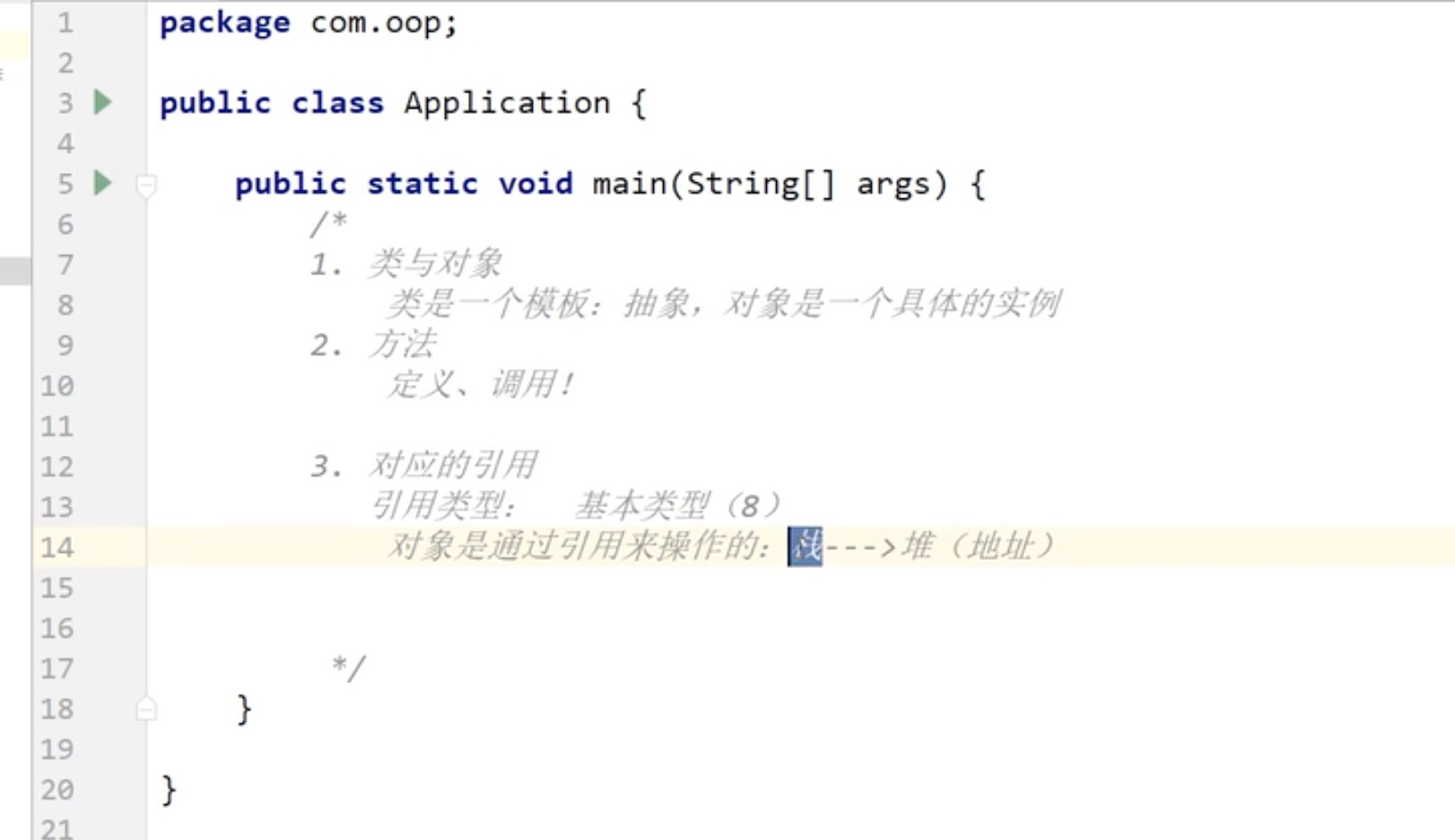 截屏2021-07-10 22.18.11.jpg 截屏2021-07-10 22.18.11.jpg