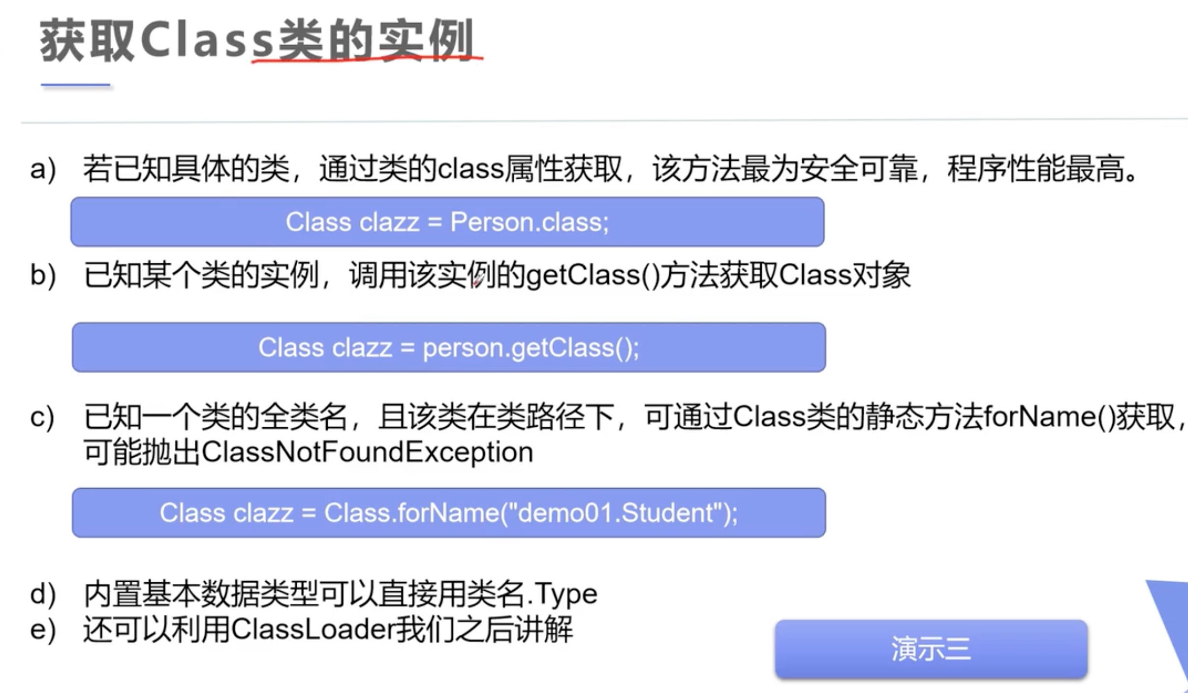 截屏2021-07-14 18.02.16.jpg