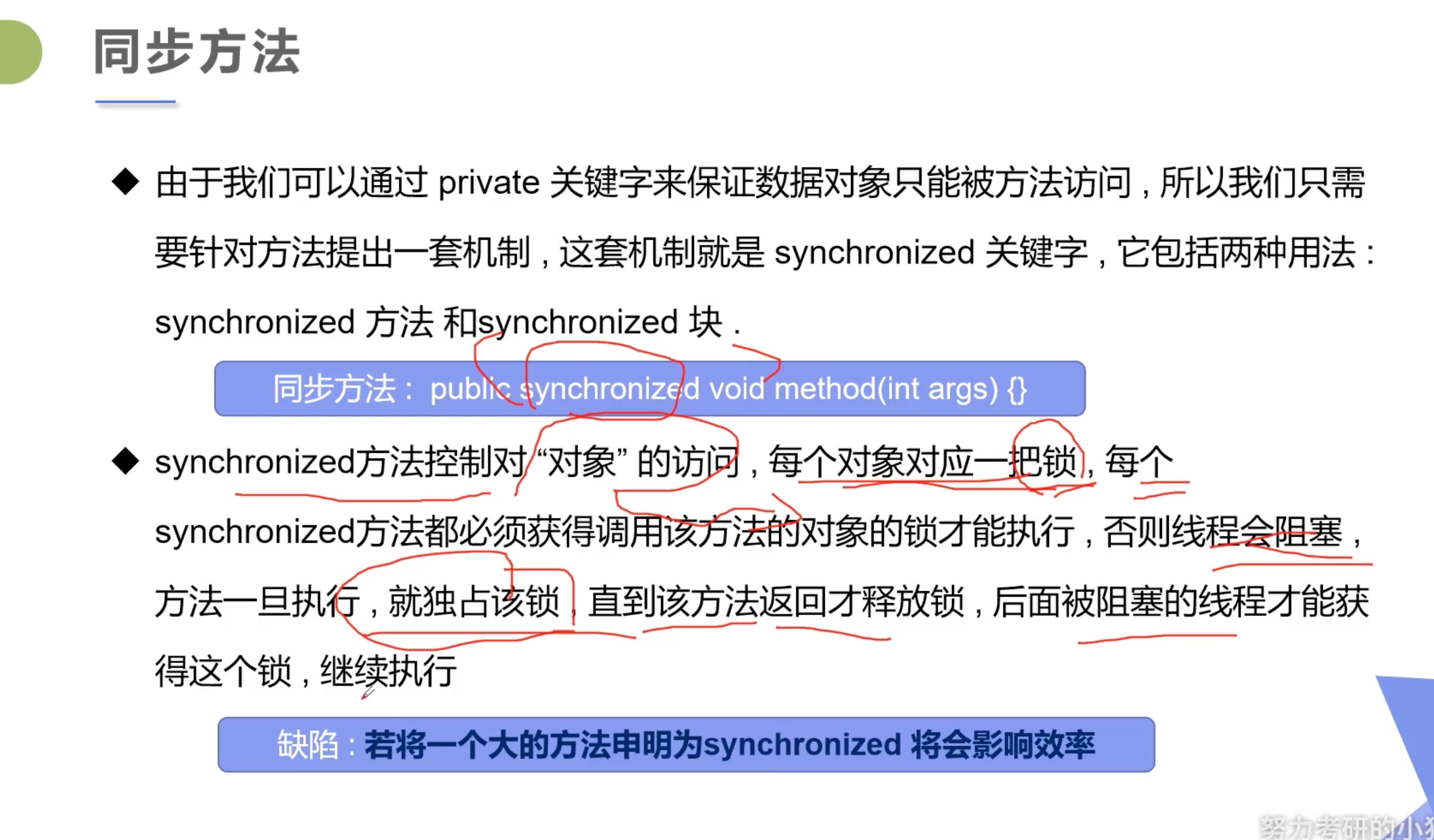 截屏2021-07-15 18.13.43.jpg