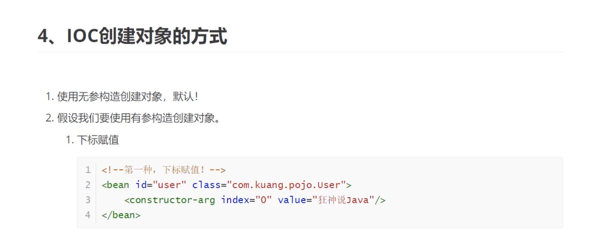 截屏2021-07-25 14.27.51.jpg