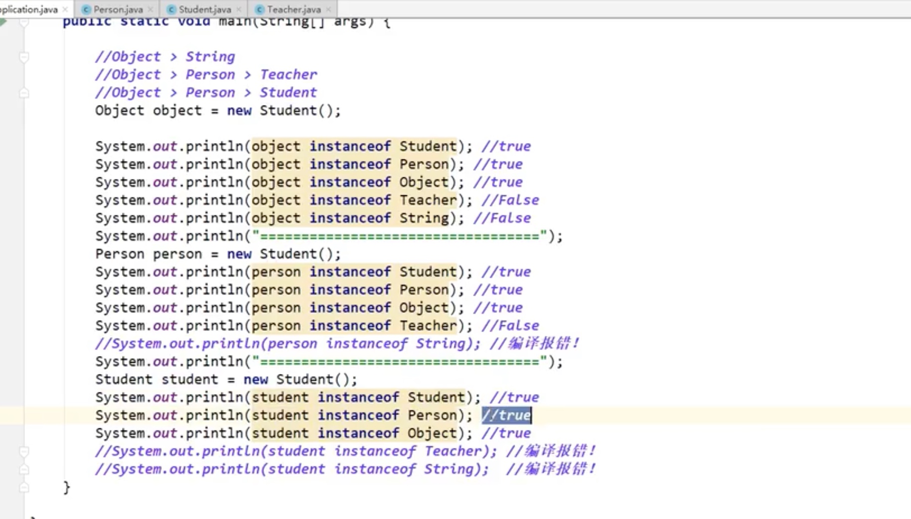 截屏2021-07-11 10.46.32.jpg 截屏2021-07-11 10.46.32.jpg