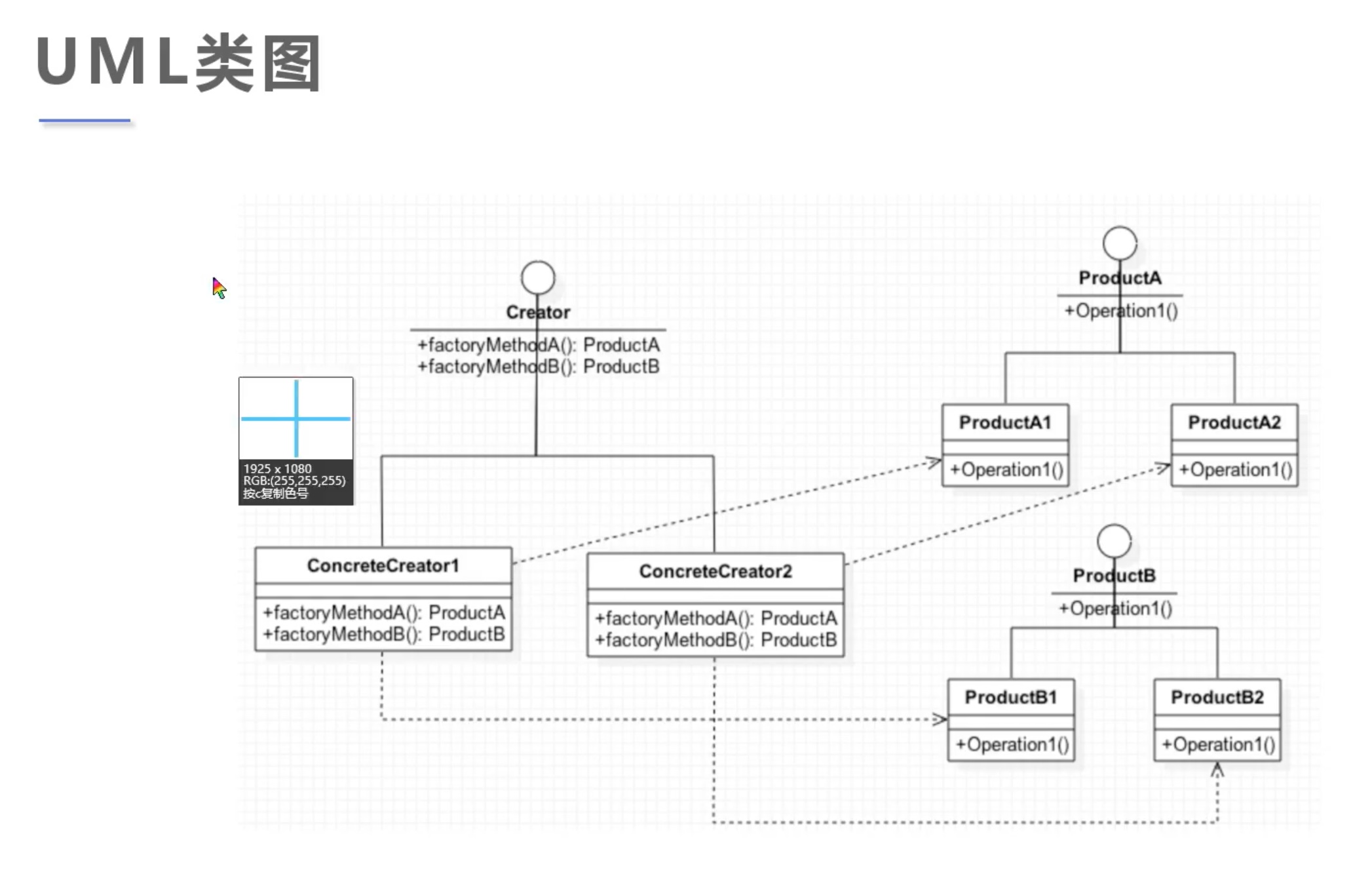 截屏2021-07-25 19.47.41.jpg 截屏2021-07-25 19.47.41.jpg