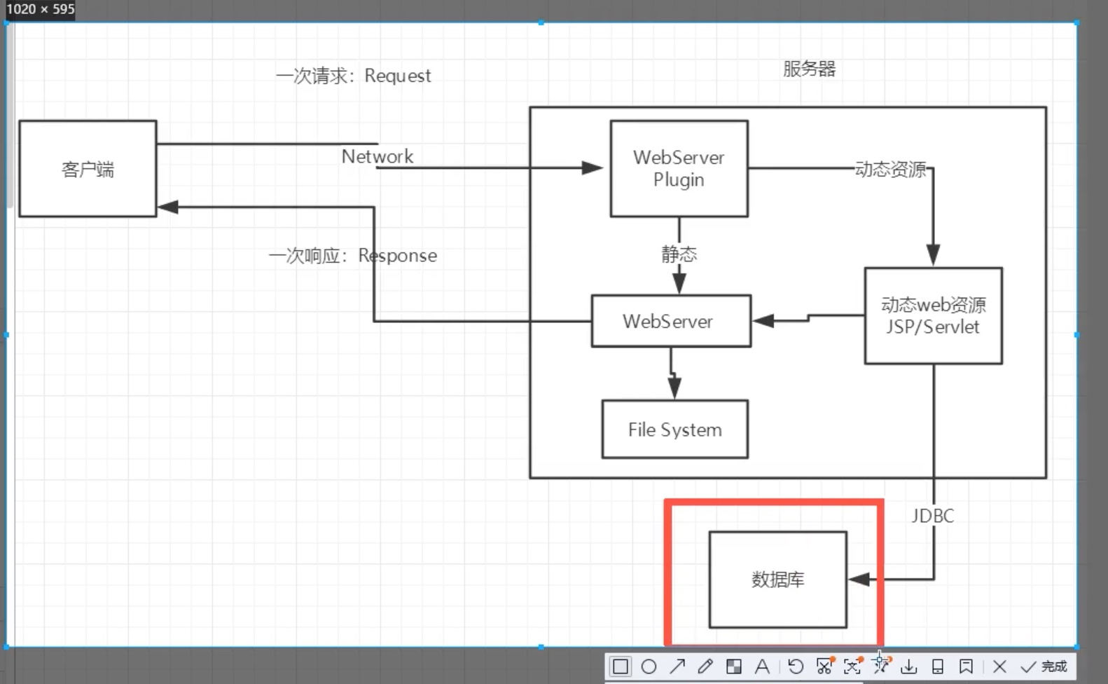 截屏2021-07-15 21.46.55.jpg