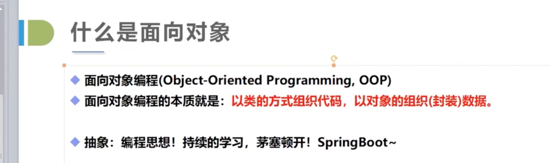 截屏2021-07-11 11.02.38.jpg 截屏2021-07-11 11.02.38.jpg