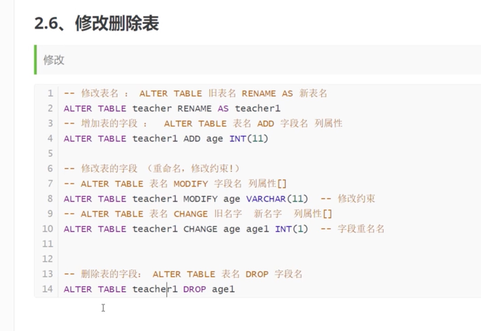 截屏2021-07-11 19.25.31.jpg