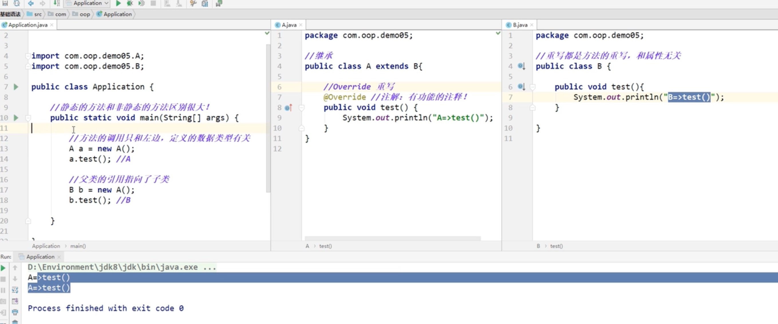 截屏2021-07-11 09.58.37.jpg 截屏2021-07-11 09.58.37.jpg
