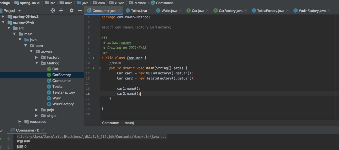 截屏2021-07-25 19.28.42.jpg 截屏2021-07-25 19.28.42.jpg