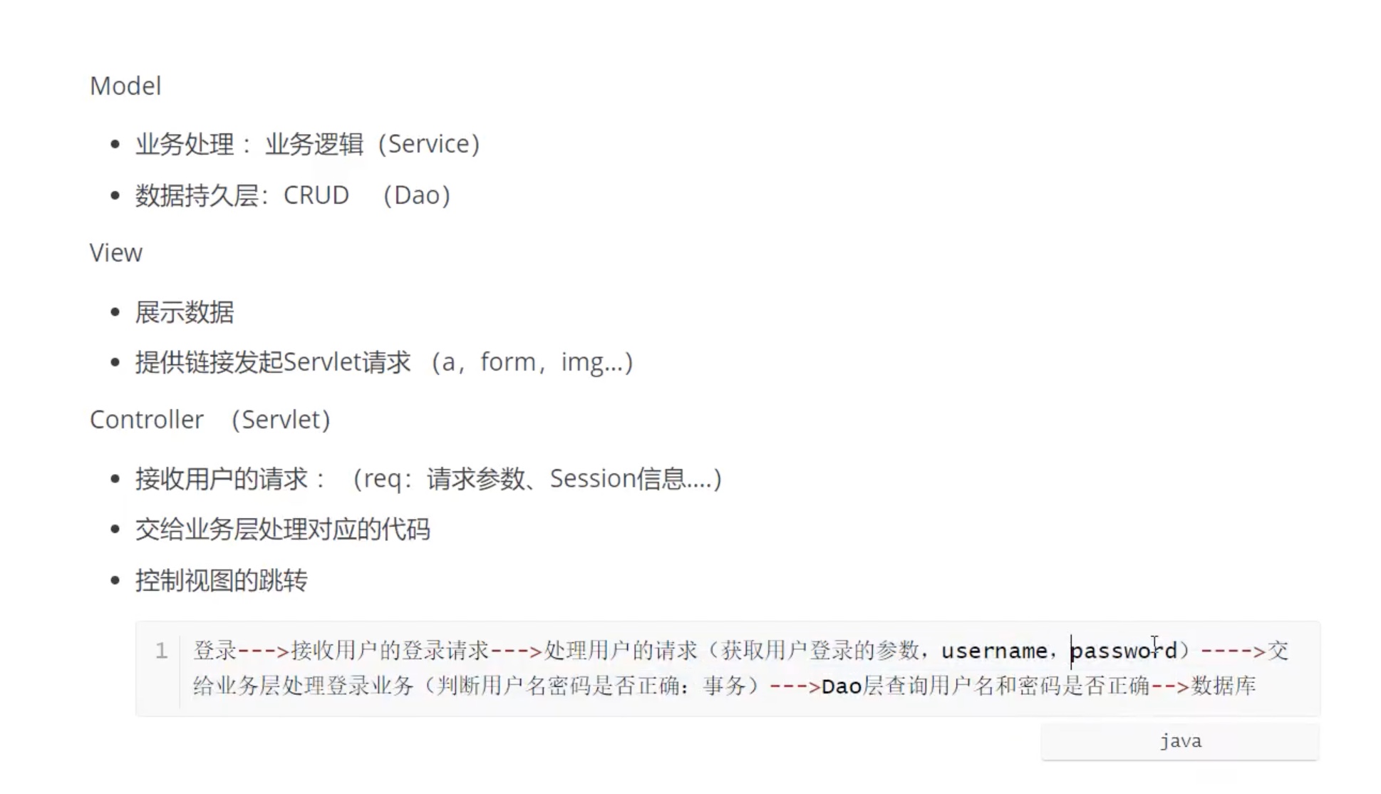 截屏2021-07-18 20.52.49.jpg