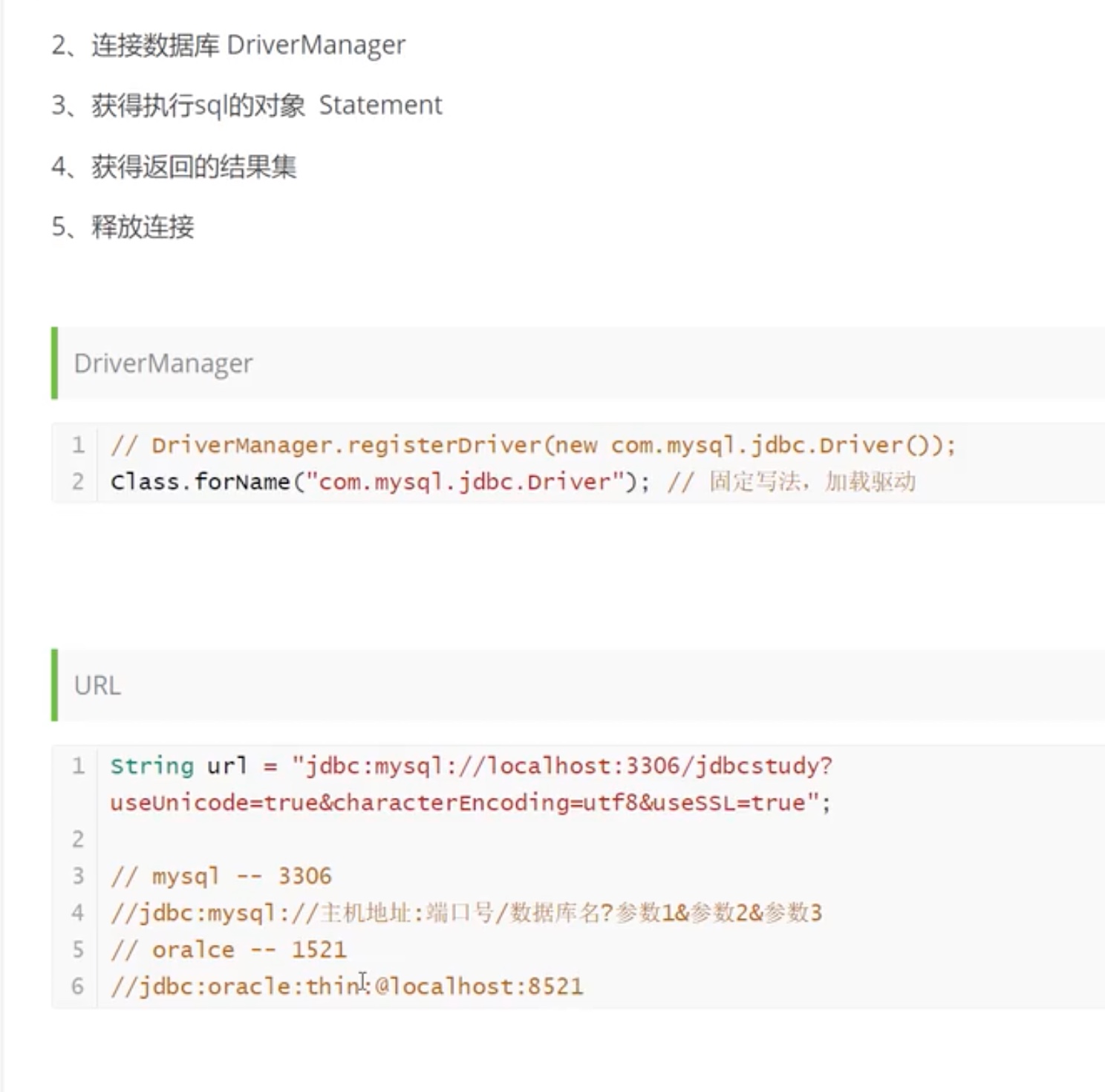 截屏2021-07-11 21.41.24.jpg