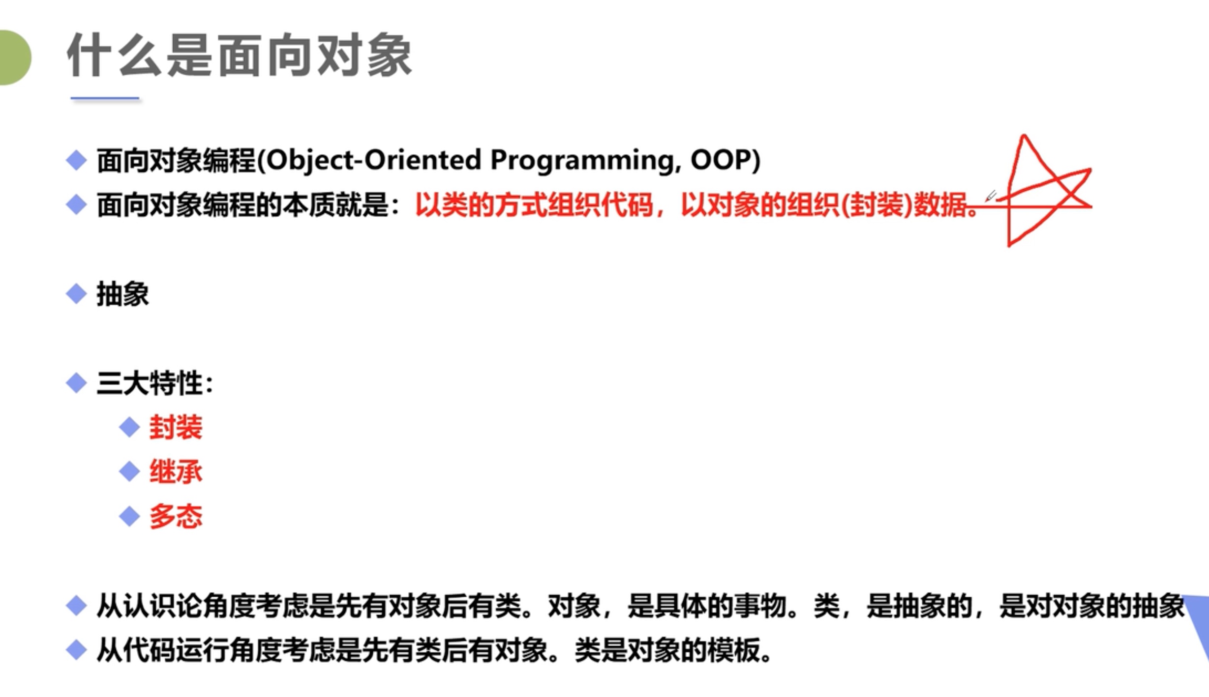 截屏2021-07-10 20.28.35.jpg 截屏2021-07-10 20.28.35.jpg