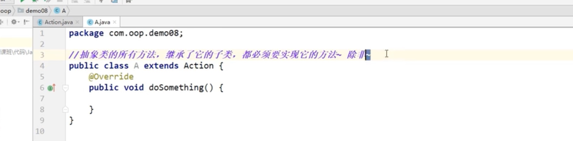 截屏2021-07-11 12.00.14.jpg 截屏2021-07-11 12.00.14.jpg