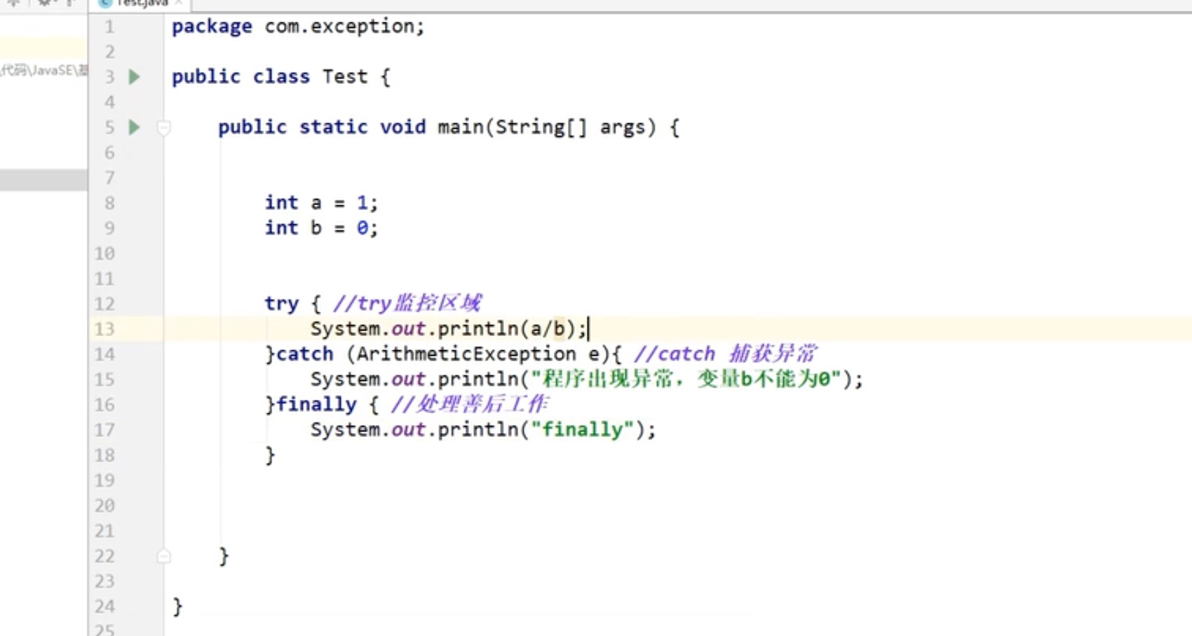 截屏2021-07-11 13.48.40.jpg 截屏2021-07-11 13.48.40.jpg