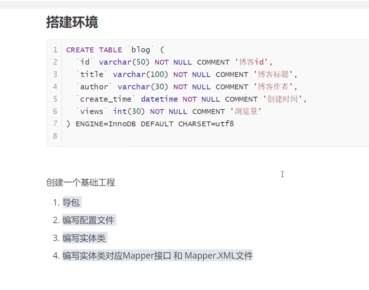 截屏2021-07-23 22.07.52.jpg