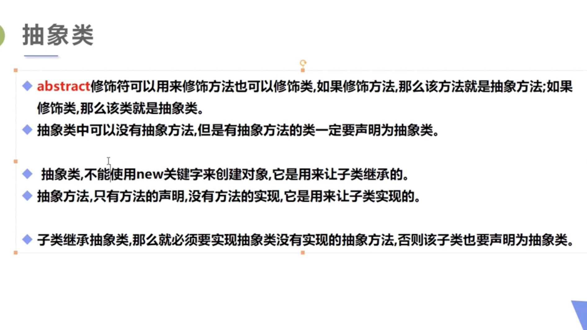 截屏2021-07-11 11.58.38.jpg 截屏2021-07-11 11.58.38.jpg