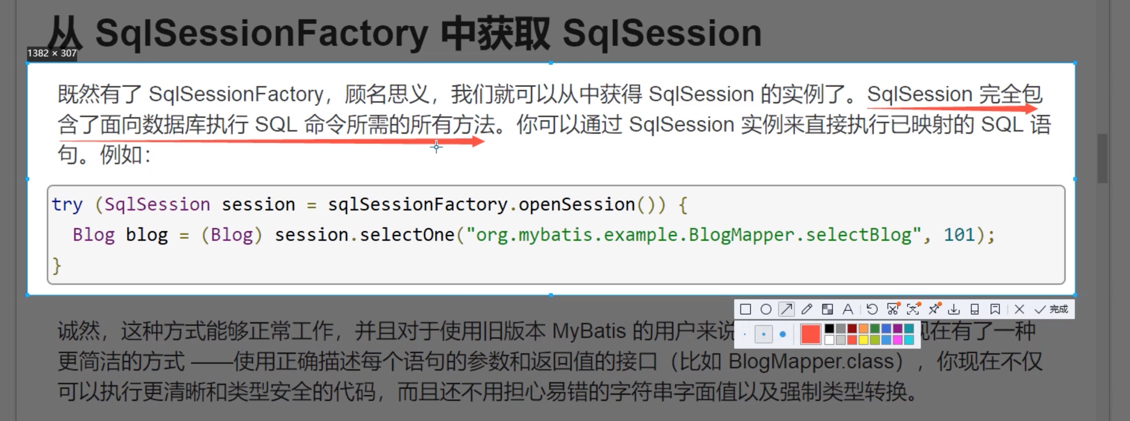 截屏2021-07-20 22.10.48.jpg 截屏2021-07-20 22.10.48.jpg