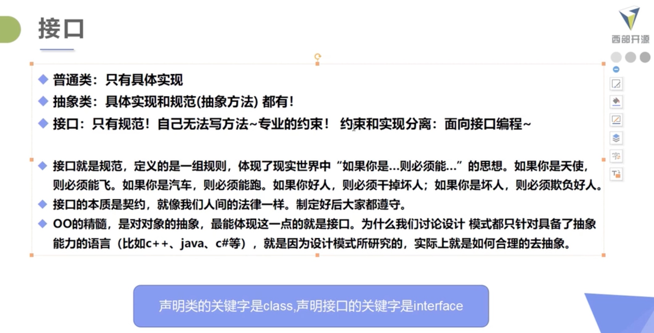 截屏2021-07-11 12.19.07.jpg 截屏2021-07-11 12.19.07.jpg