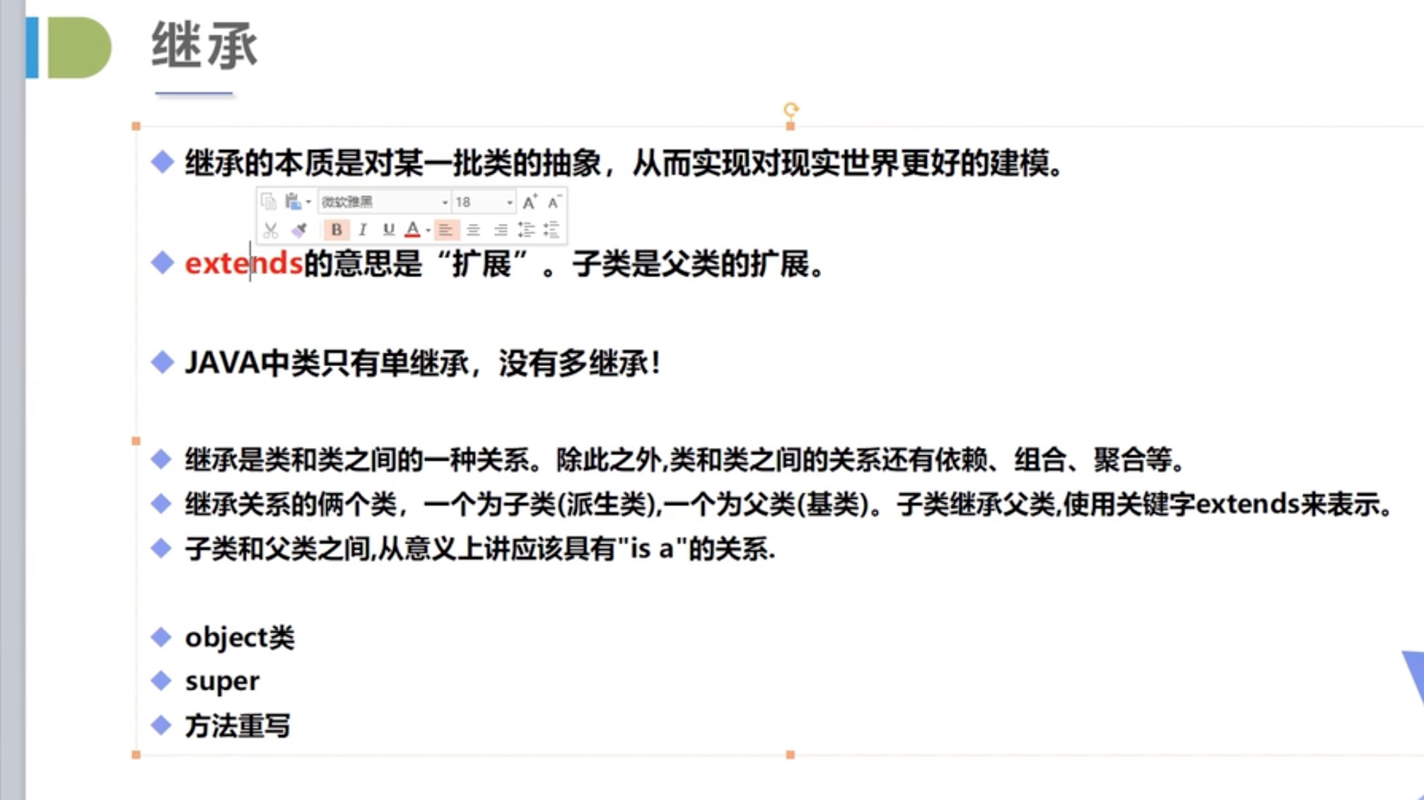 截屏2021-07-10 22.36.52.jpg 截屏2021-07-10 22.36.52.jpg