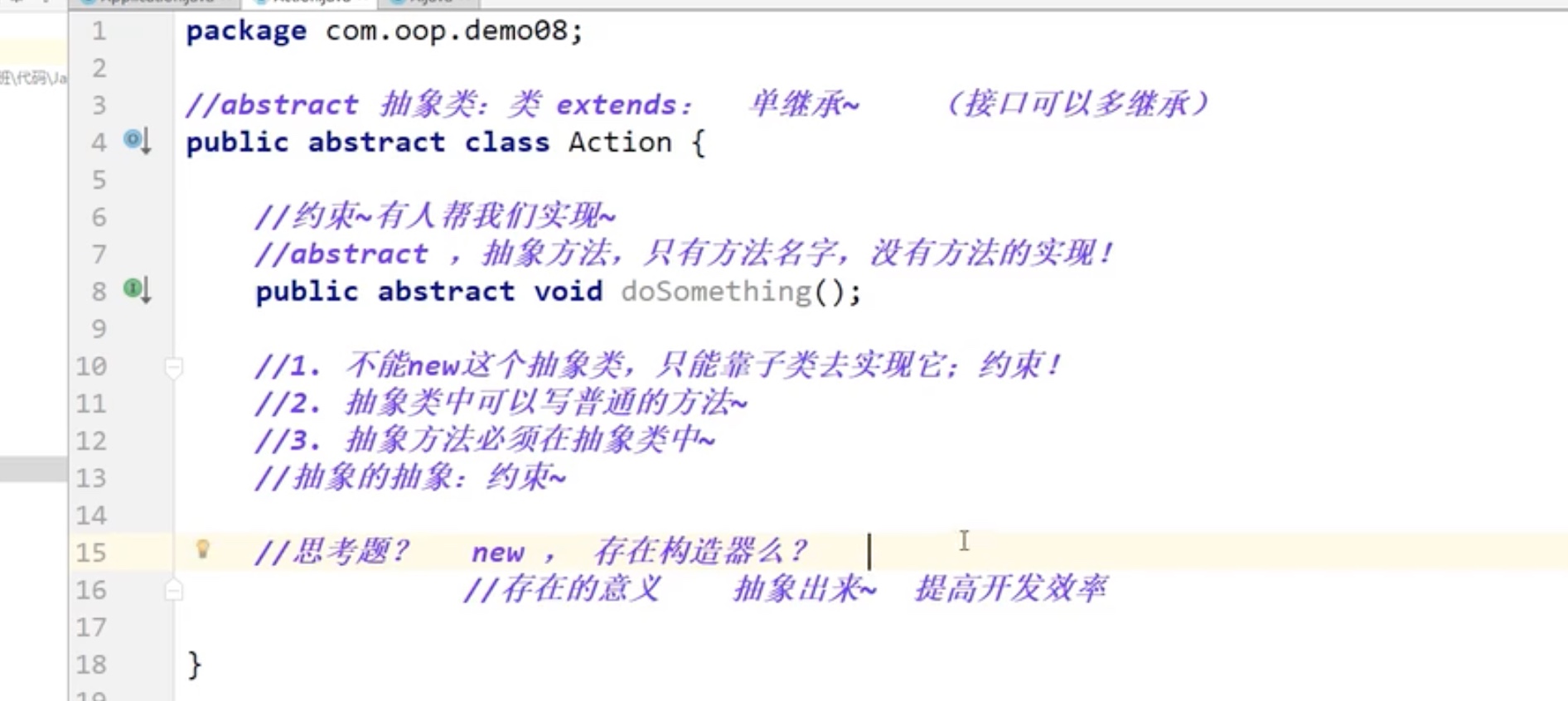 截屏2021-07-11 12.16.26.jpg 截屏2021-07-11 12.16.26.jpg