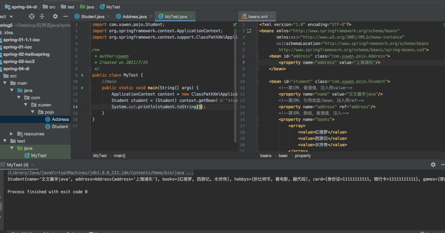 截屏2021-07-25 15.46.38.jpg