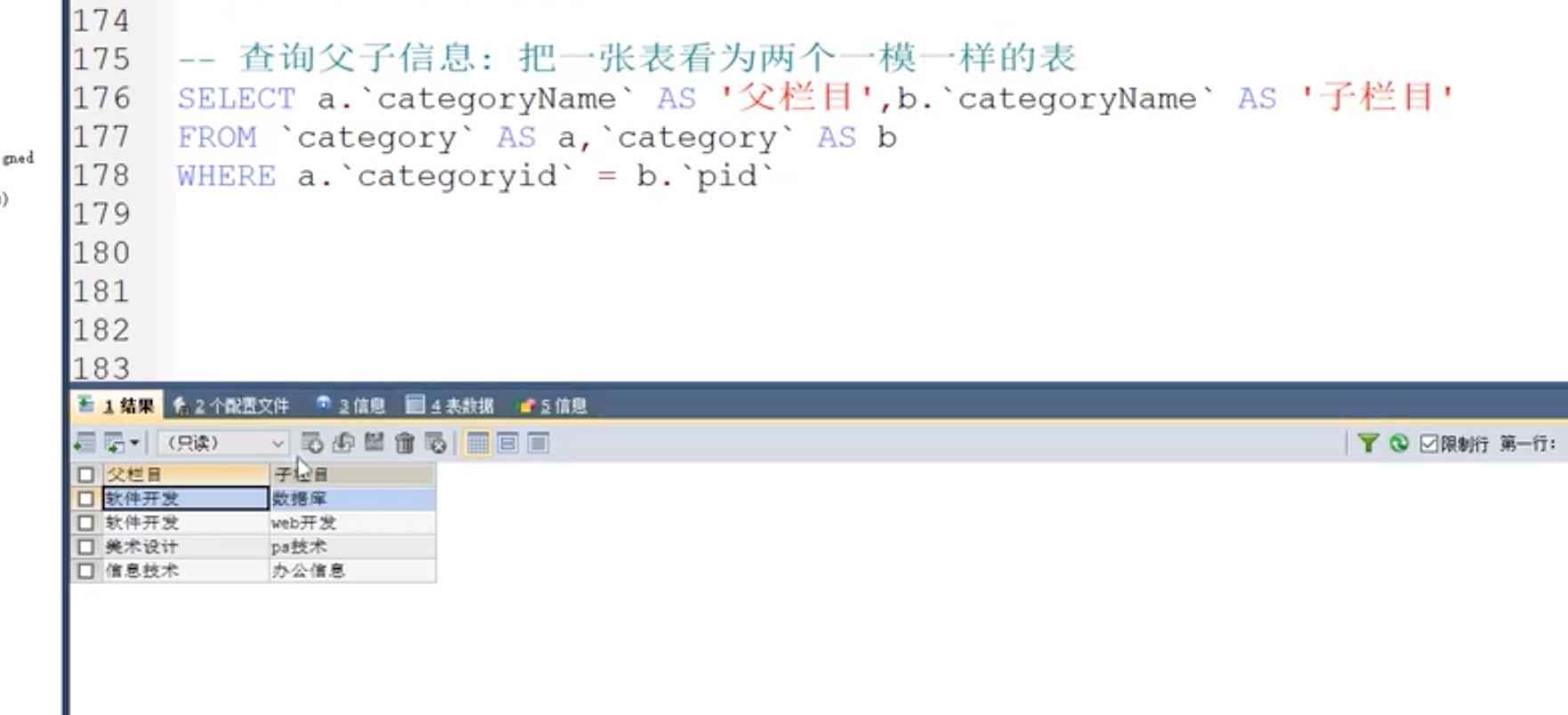 截屏2021-07-11 20.00.36.jpg