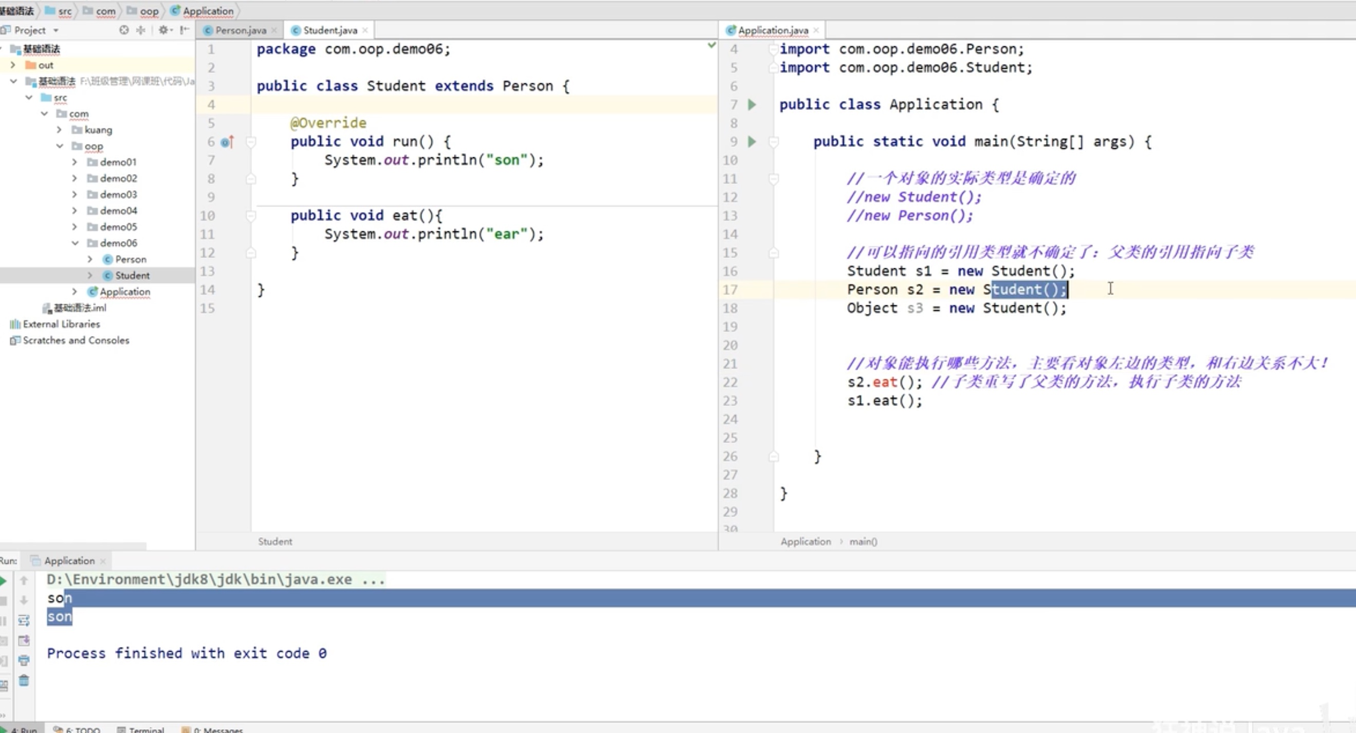 截屏2021-07-11 10.21.06.jpg 截屏2021-07-11 10.21.06.jpg