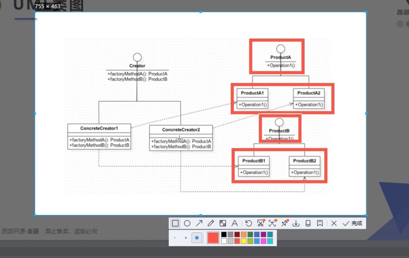 截屏2021-07-25 20.19.09.jpg 截屏2021-07-25 20.19.09.jpg