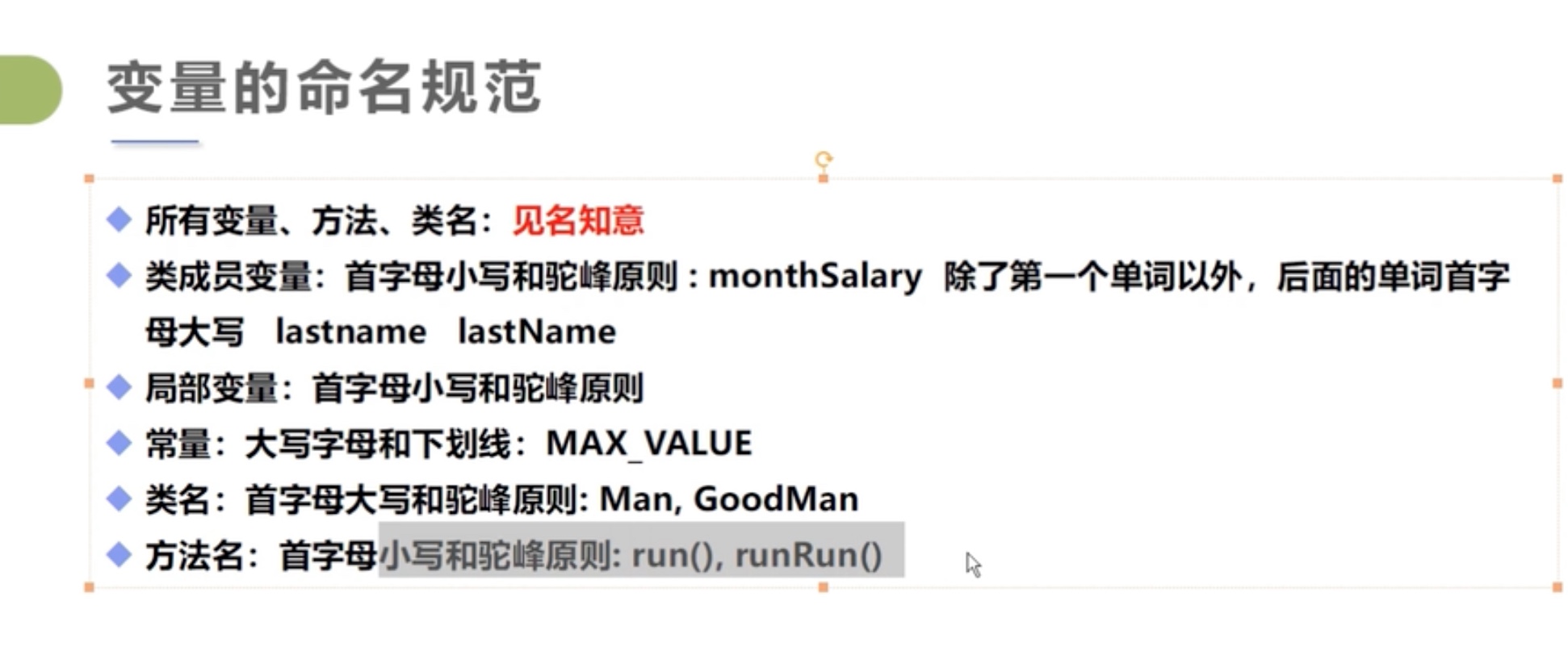 截屏2021-07-10 12.18.59.jpg