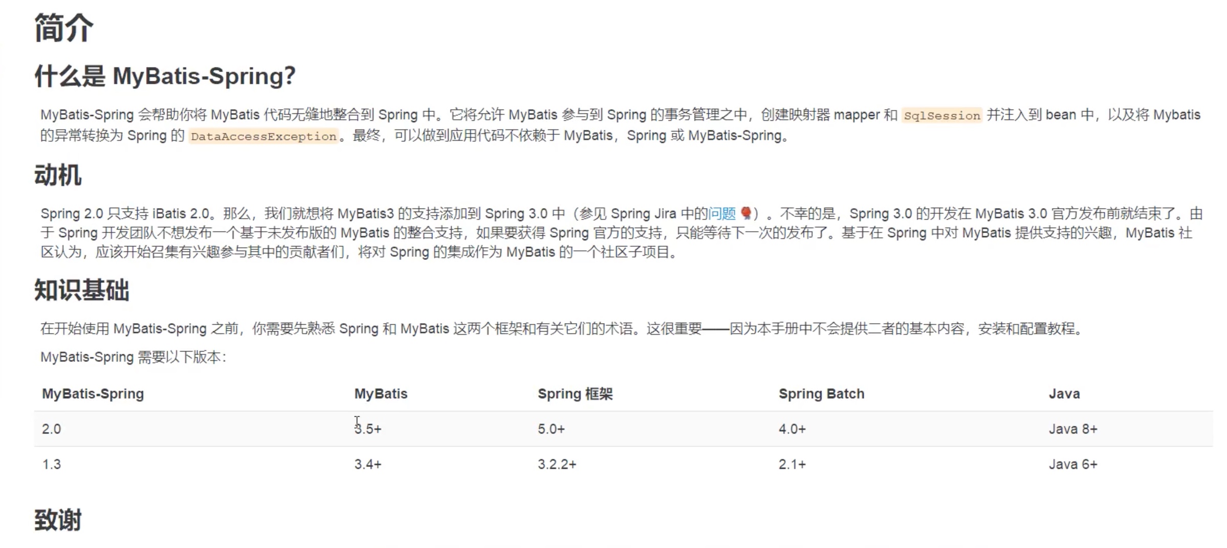 截屏2021-07-28 14.06.12.jpg