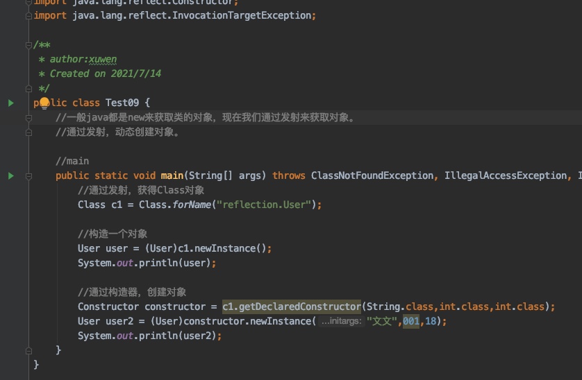 截屏2021-07-14 19.32.34.jpg